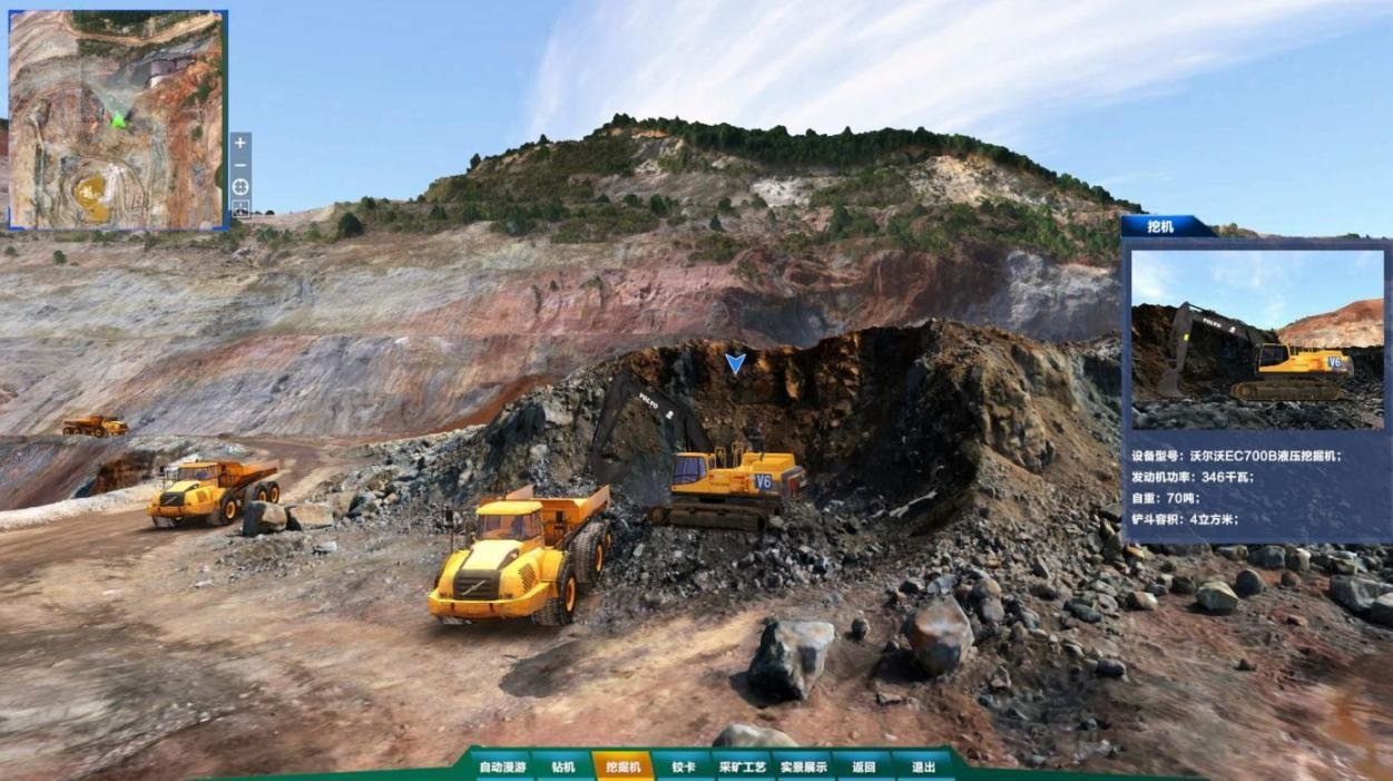 中國聯(lián)通行業(yè)軍團(tuán)成立一周年巡禮系列報道之三:聯(lián)通智慧礦山軍團(tuán)為能源行業(yè)注入數(shù)字化變革新動力