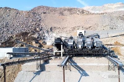 山東600-700噸/時精品砂石骨料項目礦山技術(shù)解析