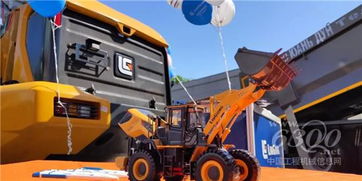 柳工亮相2019年俄羅斯采礦技術及煤礦設備展覽會，展示礦山技術新高度