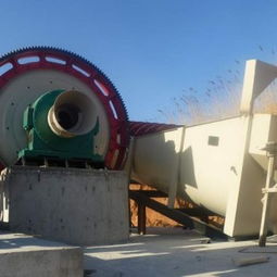 氧化金選礦技術設備與金龍礦山供應商的行業貢獻